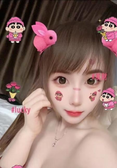 南山小少妇