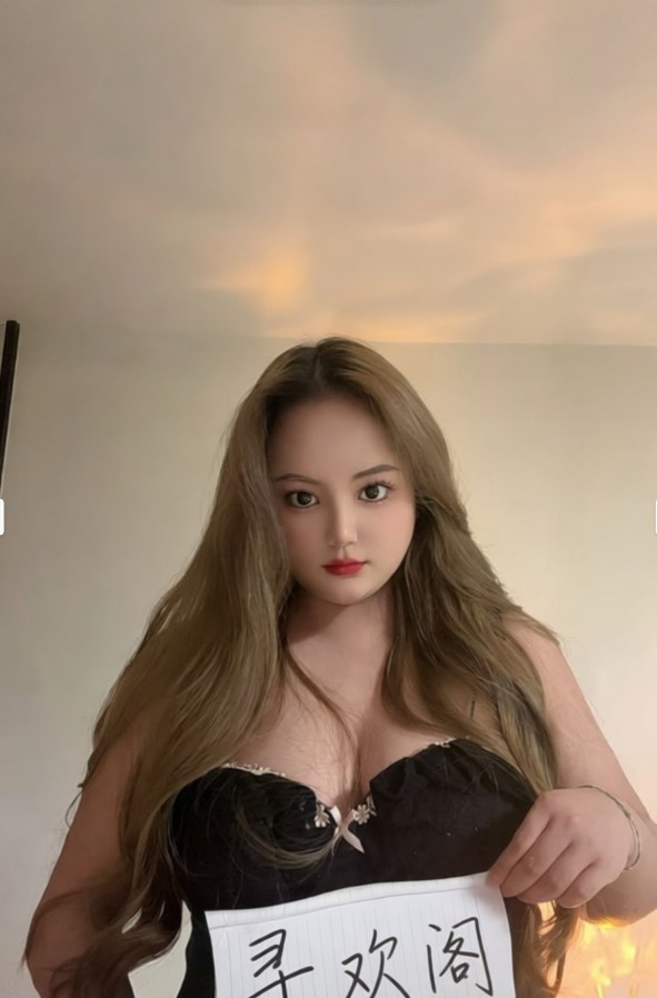 拱墅00后bbw