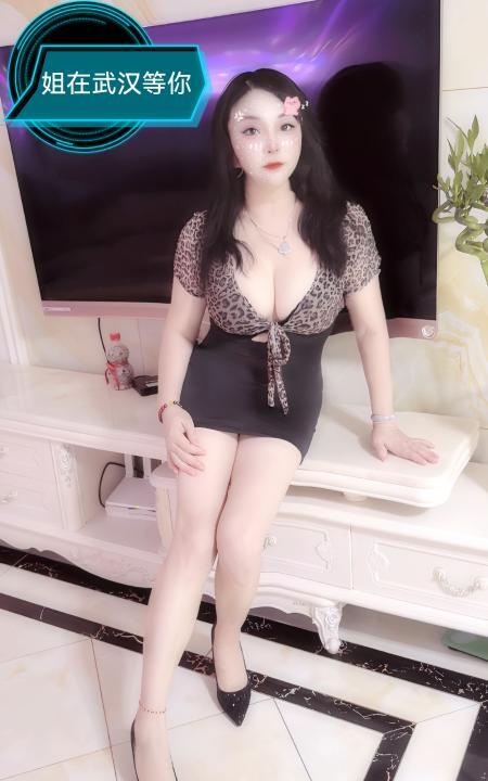 洪山南湖潇后