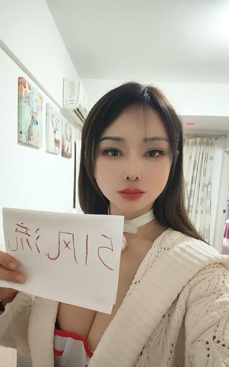 大胸馨儿