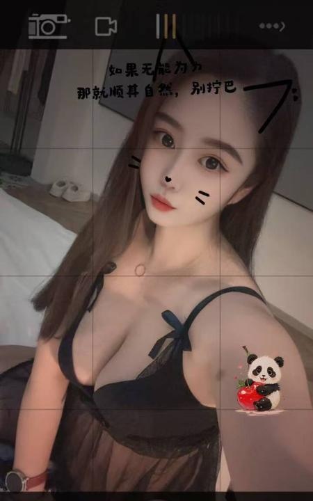 南站全套少妇骚的一逼