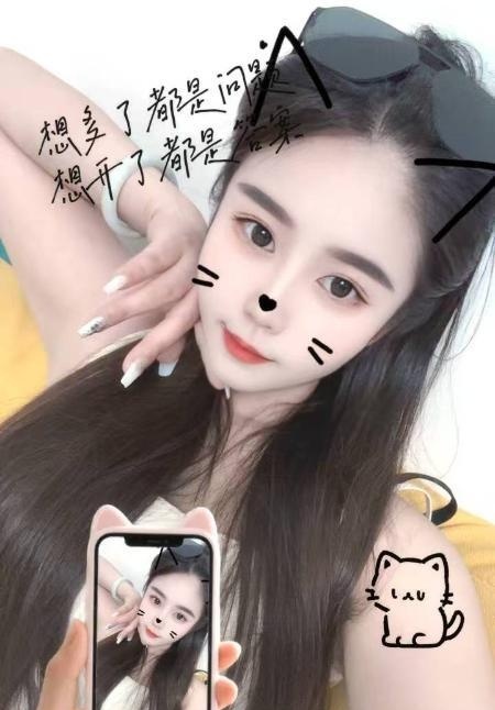 南站全套少妇骚的一逼