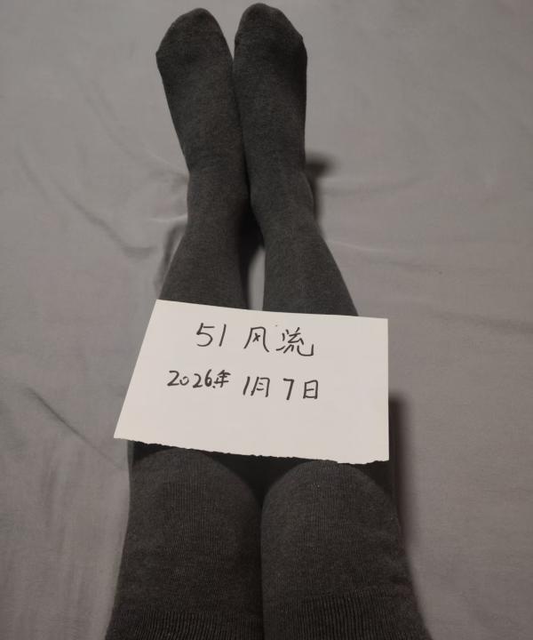 深圳小久老师可wt