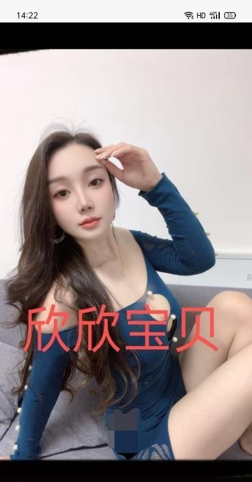 姑苏宝贝欣欣