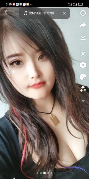穗穗宝宝