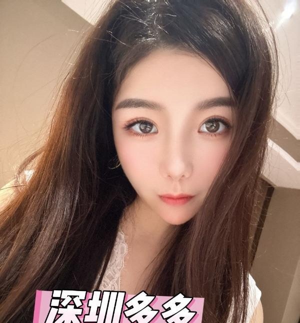 服务配合贴心女友多多