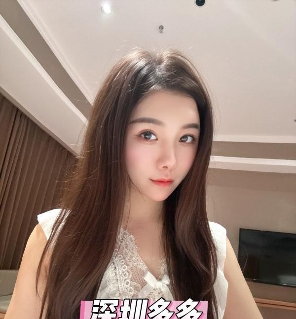 服务配合贴心女友多多