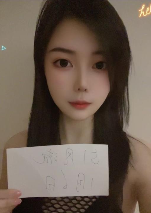 拱墅长腿雅子