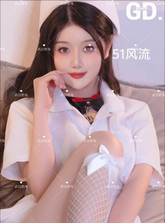 汉口奶兔一线天