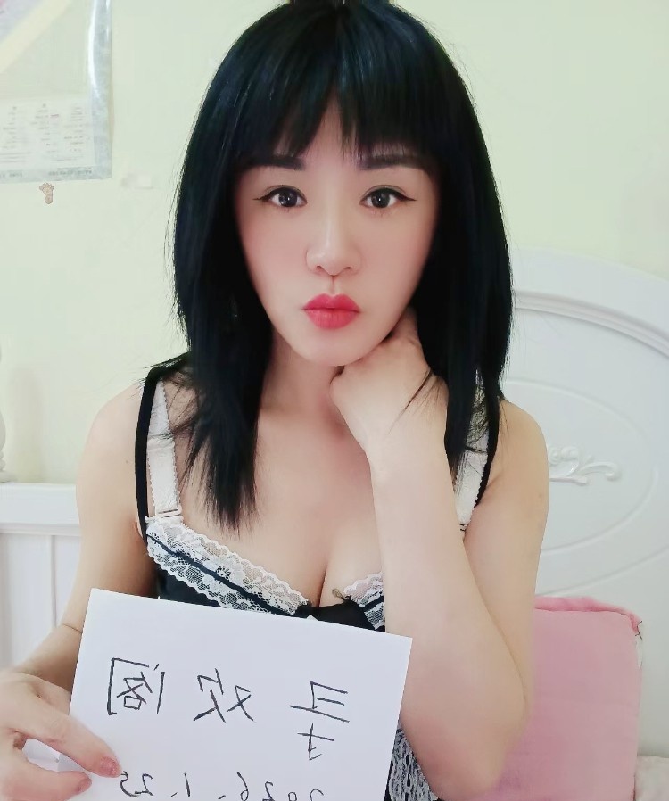 温柔大方小骚