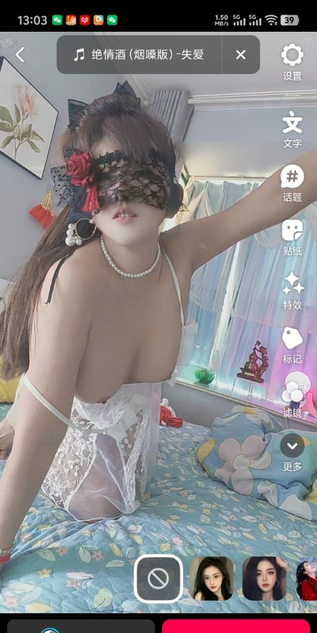 西安长乐坡少妇姐姐人照合一