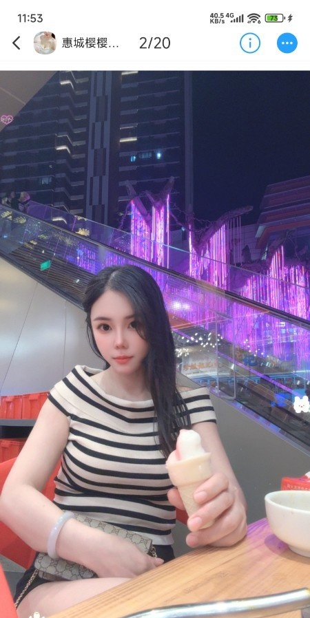 再次出击樱樱