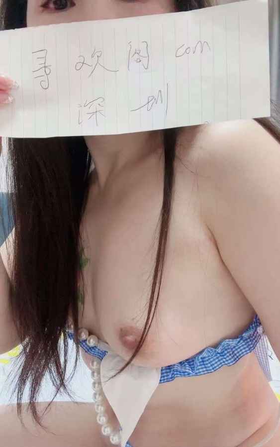 骚货枫韵紫秋