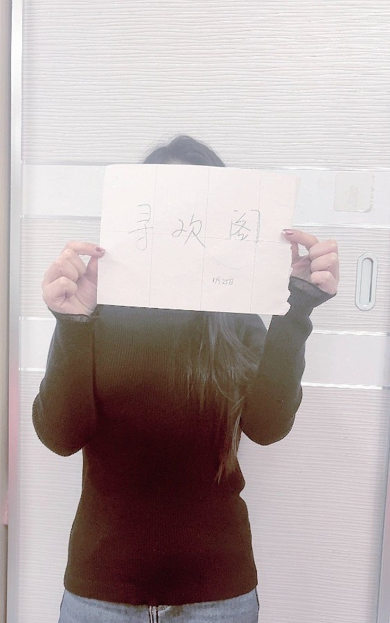 长沙性感风骚大波妹