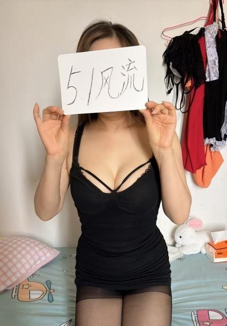 大望路美胸御姐泄火