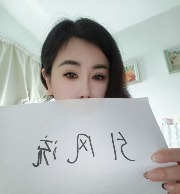 武昌身材超好性感少妇