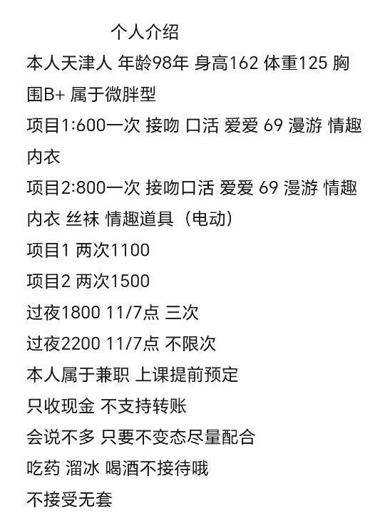 河东小可乐