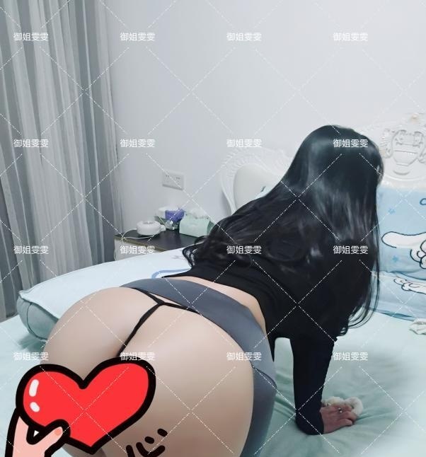 竹叶山大屁股雯雯