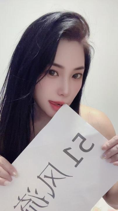 无锡小师妹