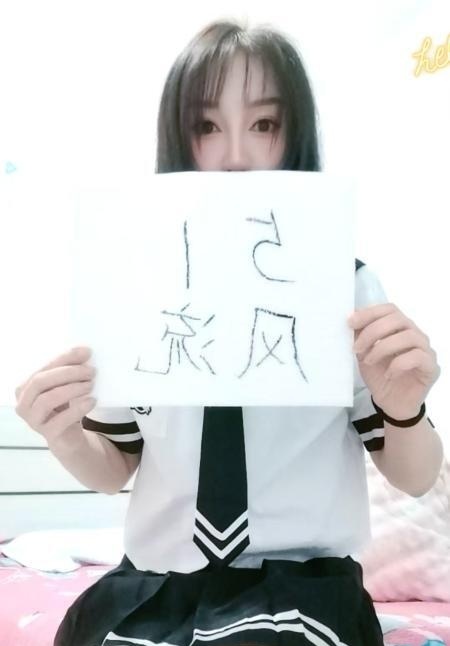 铁西172大长腿少妇