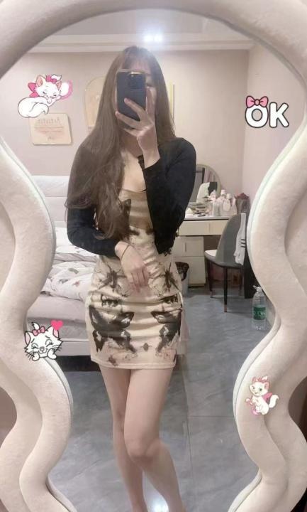 蜀山小乖乖