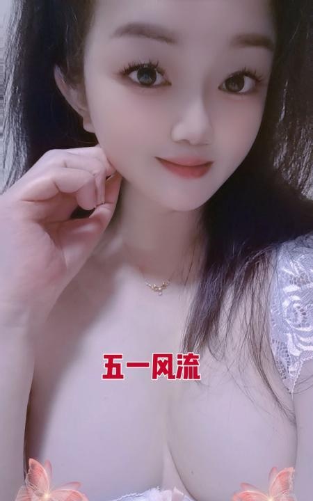 拱墅容容