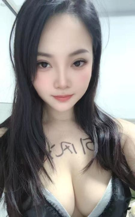 自聊服务型少妇