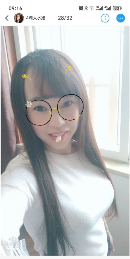 武汉水娃服务女王