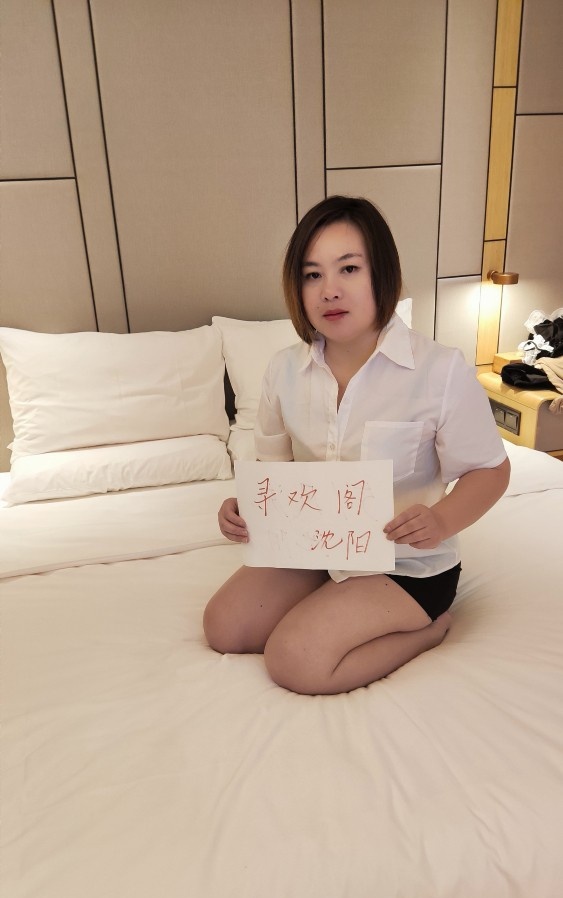 短发人妻少妇
