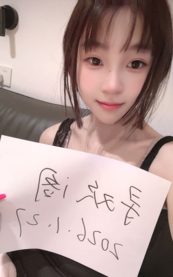 舌吻普陀嫩妹甜甜