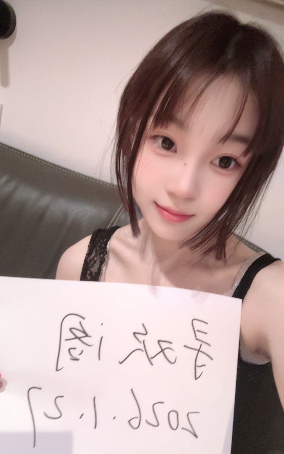 舌吻普陀嫩妹甜甜