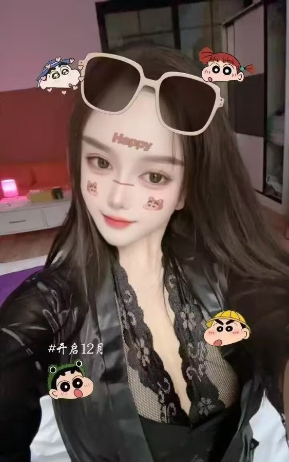 合肥蜀山波多野结衣
