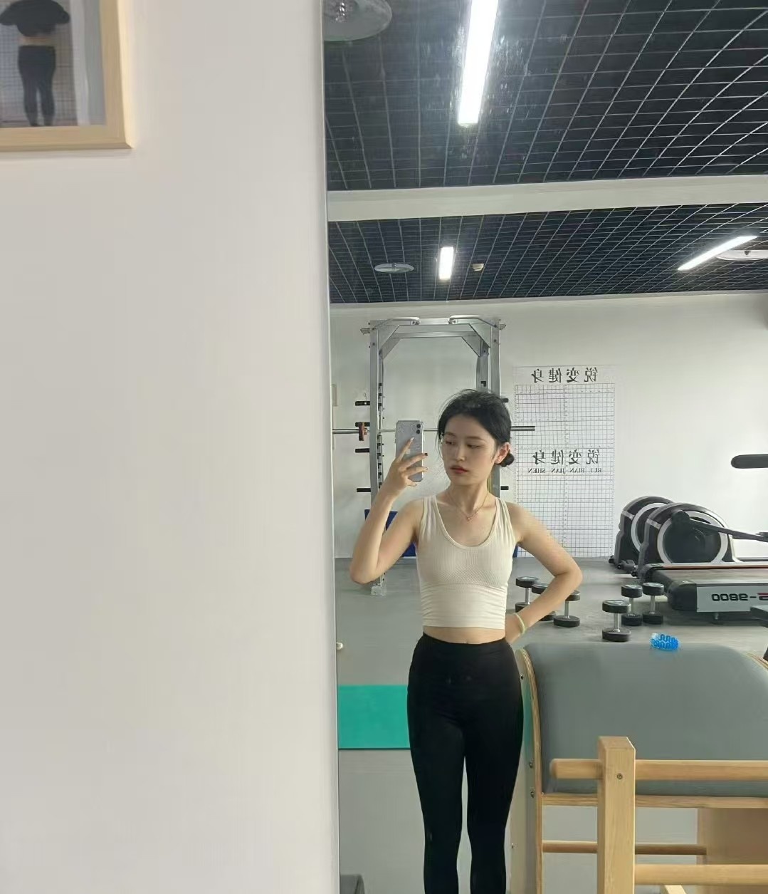 瑜伽女友纤纤