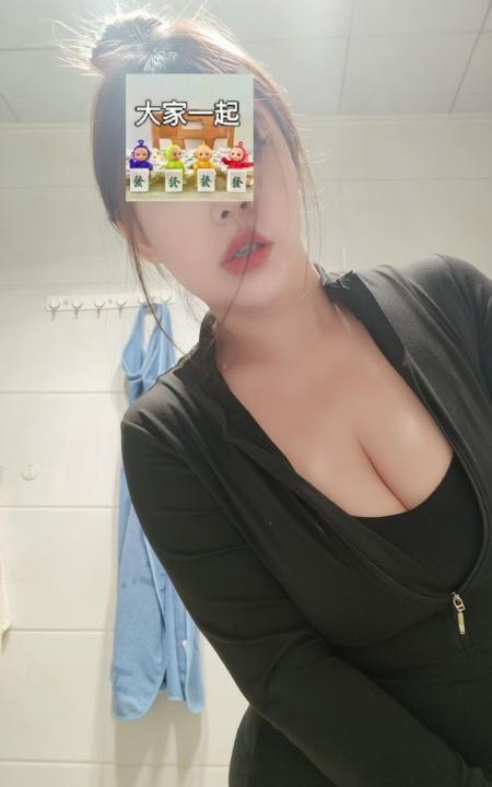 汉口巨乳苗儿