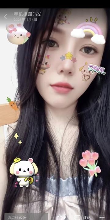 东城兼职叶子老师