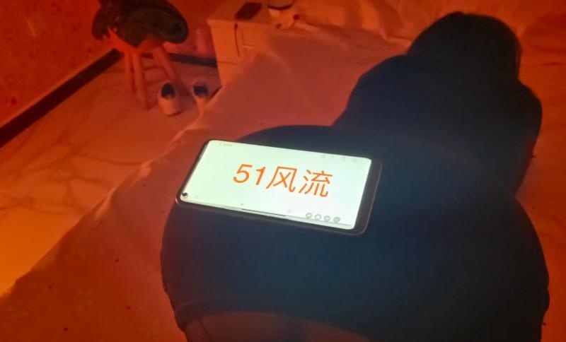 滨海熟妇