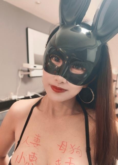 风骚少妇小惠