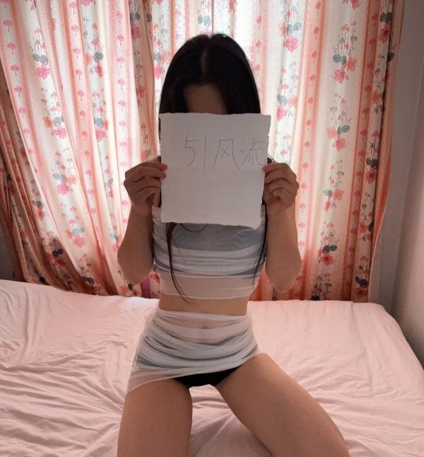 吴中长腿小妖精