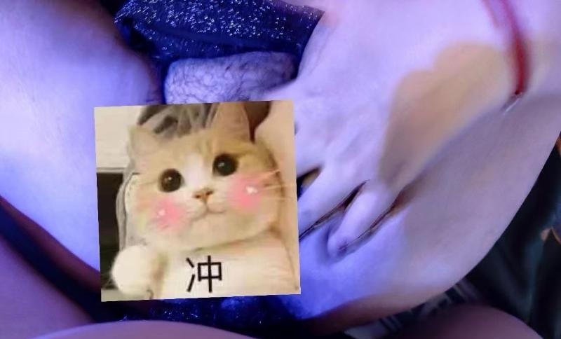 三通大胸妹