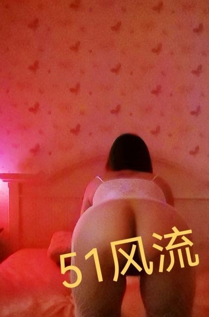 硚口泄火肥臀菲菲