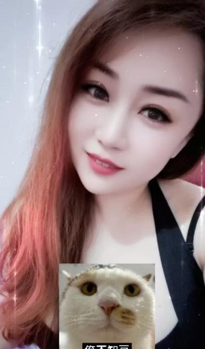 木渎性感小姐姐