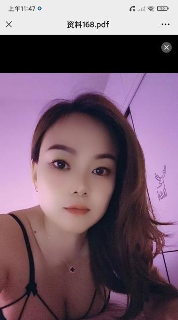南湖大屁股红豆