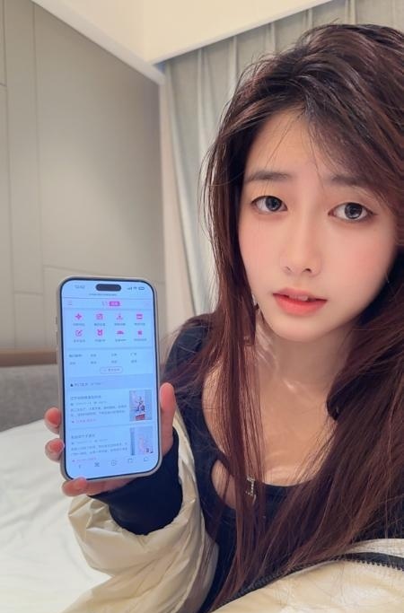 福田下沙俏皮可可