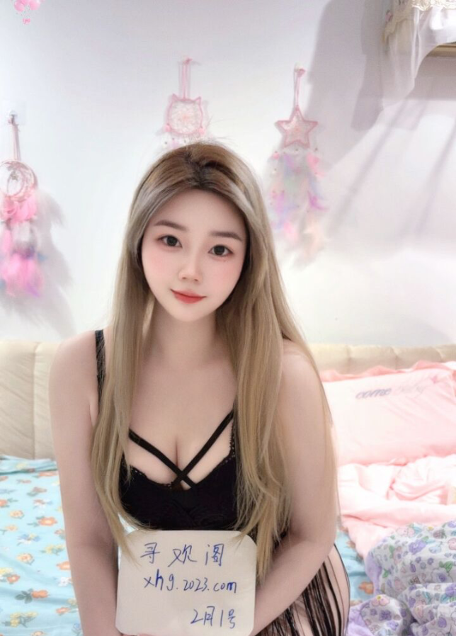 玲玲大奶