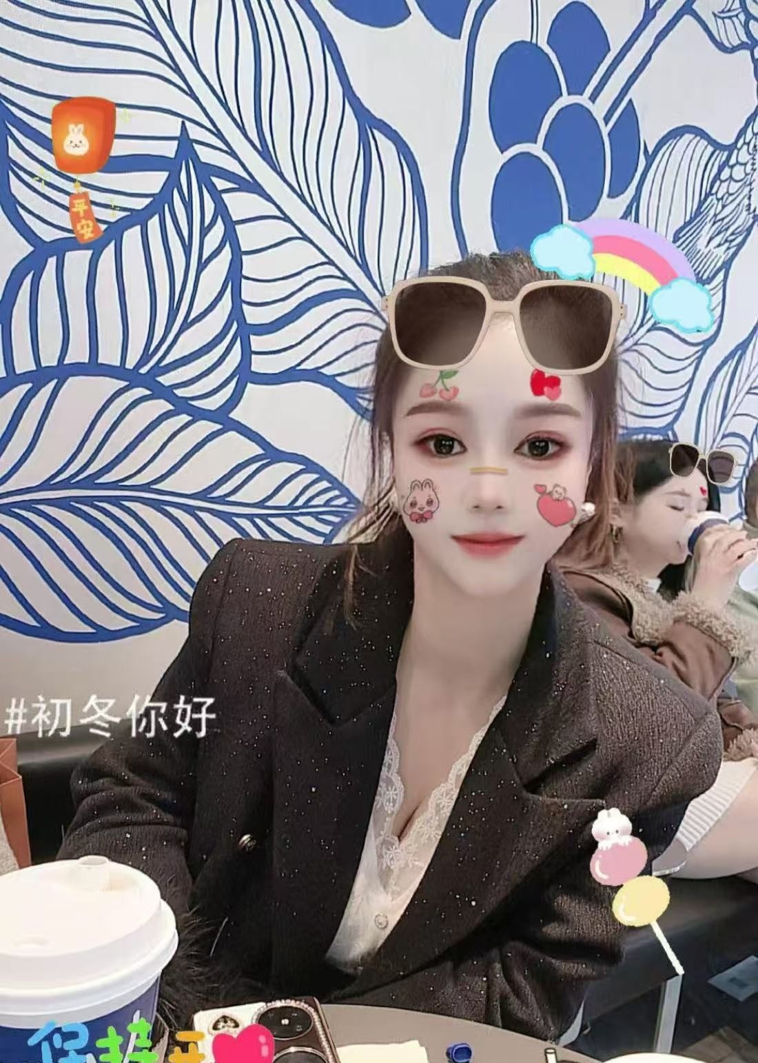 大胸妖妖老师