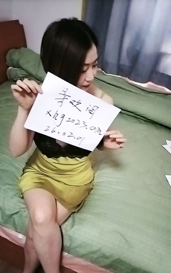 性感妩媚骚御姐