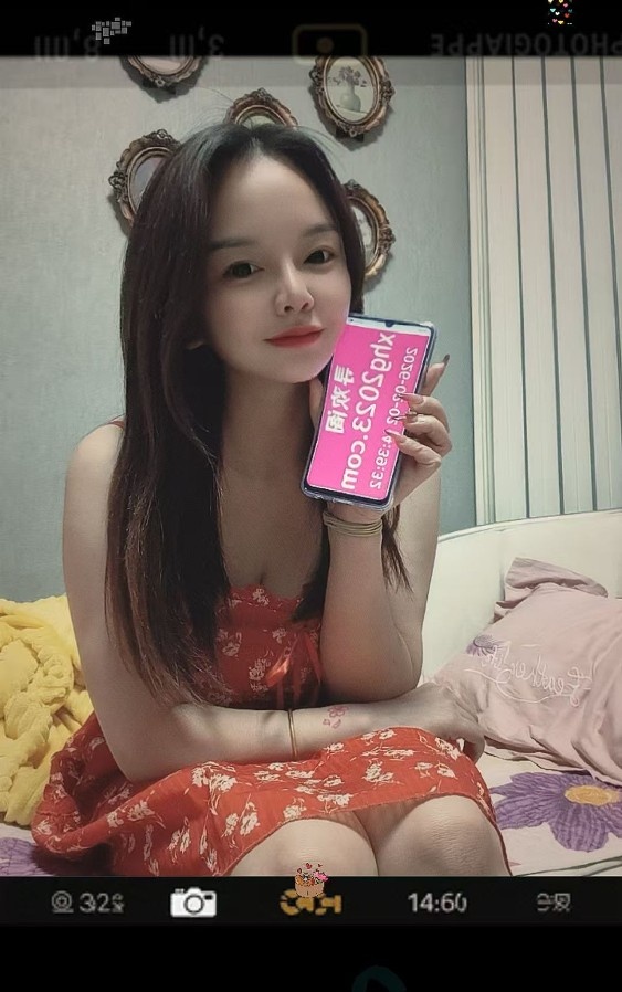 南开大奶大臀叶子