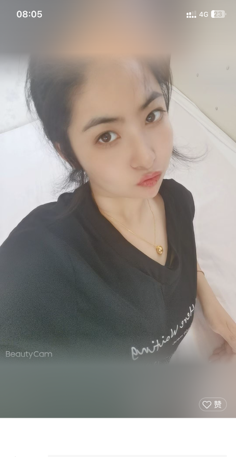友好广场大奶少妇