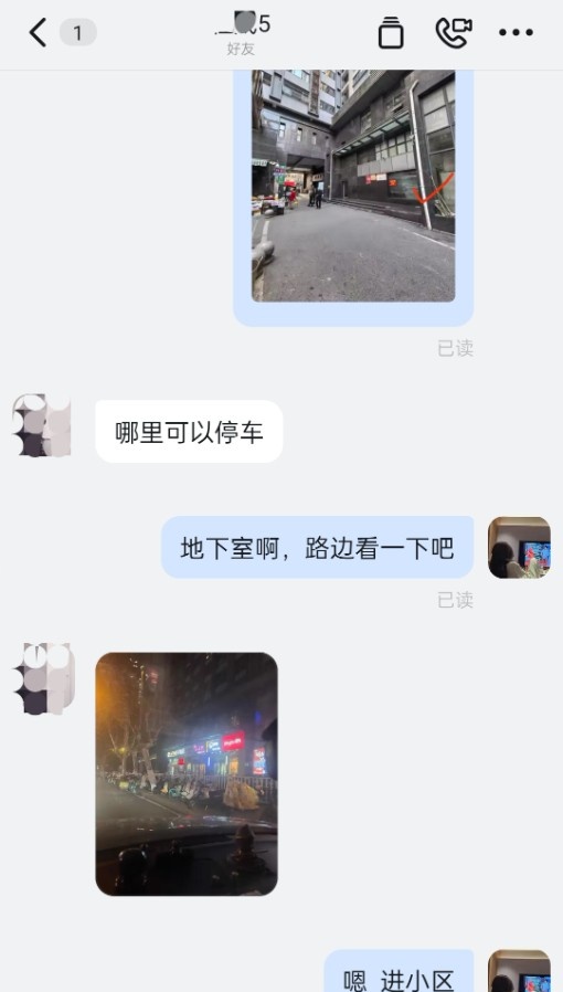 合肥兼职妹双飞