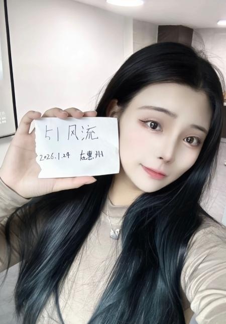 丰满巨乳骚货